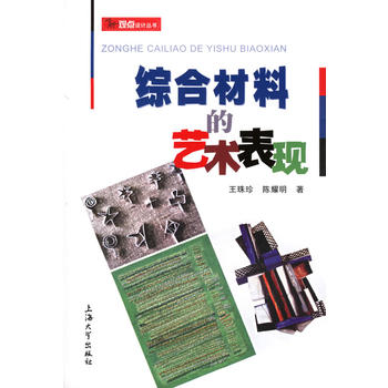 �C�ϲ��ϵ�ˇ�g(sh��)���F(xi��n)/���^�c(di��n)�O(sh��)Ӌ����