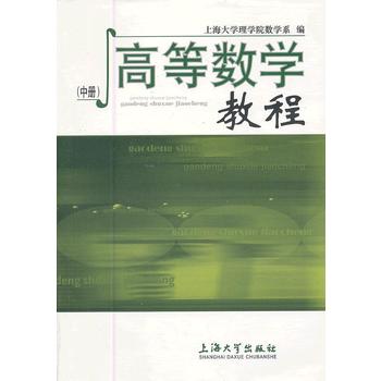 �ߵȔ�(sh��)�W�̳̣��Ѓԣ�