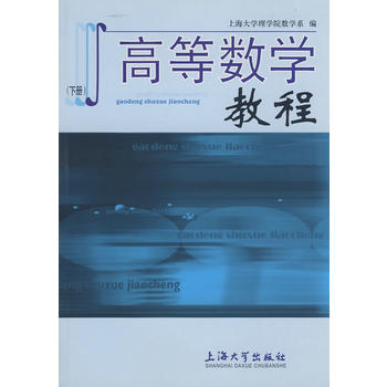 �ߵȔ�(sh��)�W�̳̣��ԣ�