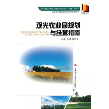 �^���r(n��ng)�I(y��)�@Ҏ(gu��)���c��(j��ng)�Iָ��/�Ĵ�ʡ���湤���߅f(xi��)����У�����繤��ί�T���r(n��ng)�ҕ���ϵ�Ѕ���