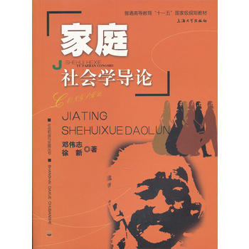 ��ͥ����W(xu��)��(d��o)Փ