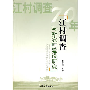 �����{(di��o)���c�r(n��ng)�彨�O(sh��)�о�