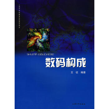 ��(sh��)�a��(g��u)��