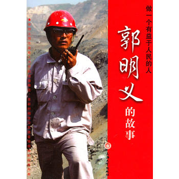 ��һ��(g��)������������ˡ��������x�Ĺ���