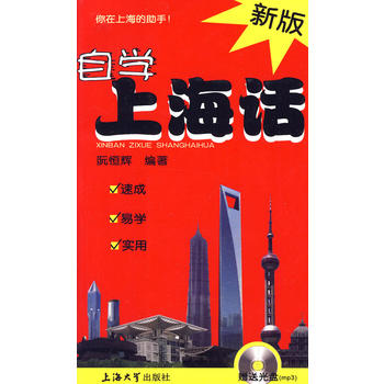 �°��ԌW�Ϻ�Ԓ����MP3��P1����