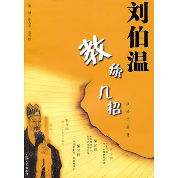 �����ؽ������