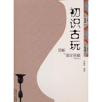 ���R�����p���c�b�����A(ch��)����ӆ����