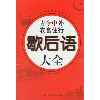 �Ž�������ʳס��Ъ���Z(y��)��ȫ