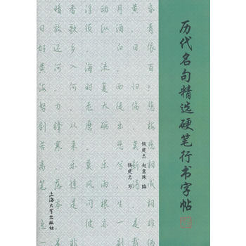 �v�����侫�xӲ�P�Е�����