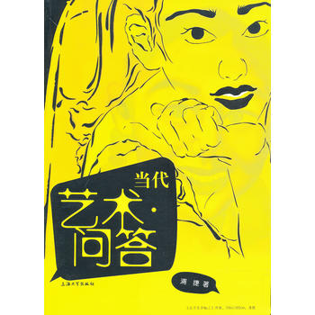 ��(d��ng)��ˇ�g(sh��)��(w��n)��