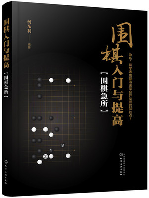 �������T�c��ߣ����弱��