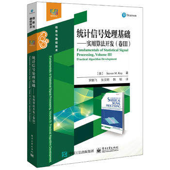  �y(t��ng)Ӌ��̖̎�����A���������㷨�_�l(f��)����III��