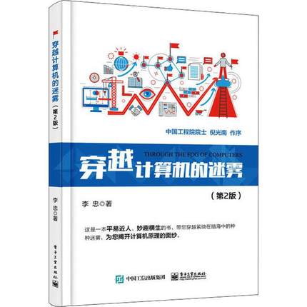  ��ԽӋ(j��)��C(j��)�����F����2�棩