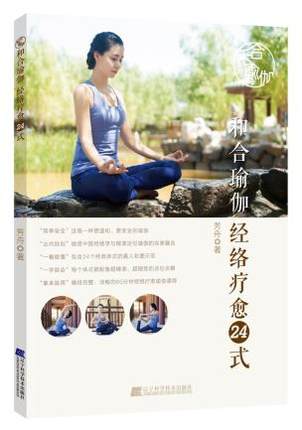  �ͺ��٤������(j��ng)�j(lu��)����24ʽ