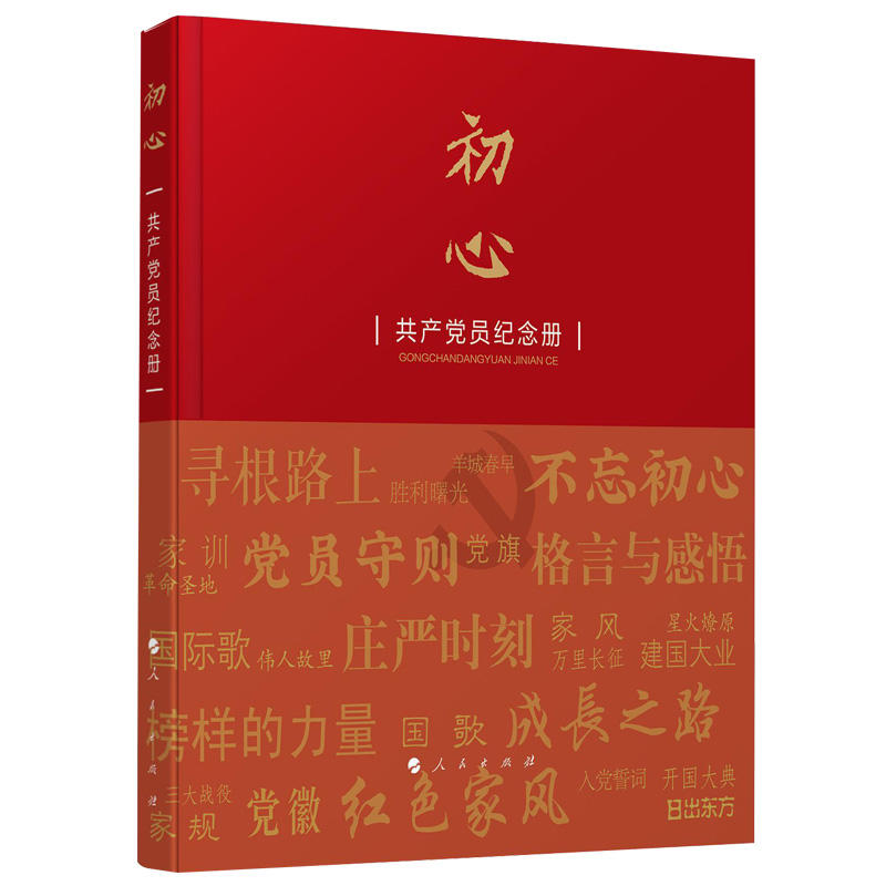 ���ġ������a(ch��n)�h�T�o(j��)���