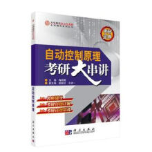 �Ԅӿ���ԭ�����д��v