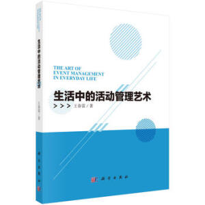 �����еĻ�ӹ���ˇ�g(sh��)