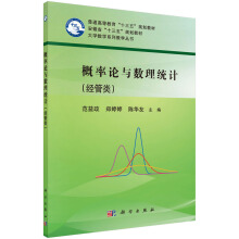 ����Փ�c��(sh��)���y(t��ng)Ӌ(j��)����(j��ng)���