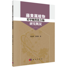 ���S��ֲ�ﱽ��ͪ������о��śr