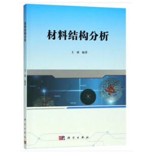 ���ϽY(ji��)��(g��u)����