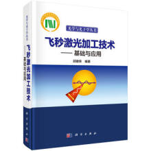 �w�뼤��ӹ����g(sh��)�������A(ch��)�c��(y��ng)��