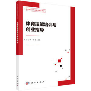 �w��������Ӗ�c��(chu��ng)�I(y��)ָ��