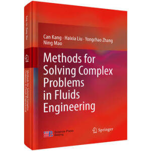 ���w�����Џ��s���}���о�������Ӣ�İ棩