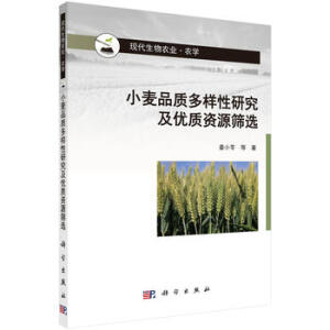 С��Ʒ�|�������о�����(y��u)�|�YԴ�Y�x