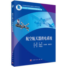 ���պ��������ϵ�y(t��ng)