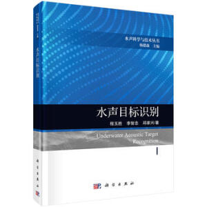 ˮĿ���R�e