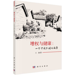 ����(qu��n)�c������һ���Ї��l(xi��ng)��Ĺ���