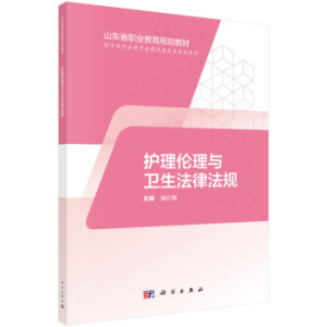 �o�킐���c�l(w��i)�����ɷ�Ҏ(gu��)��ɽ�|�������o����