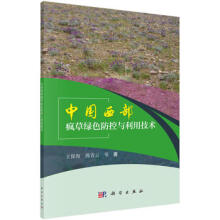 �Ї�(gu��)�������ݾGɫ�����c���ü��g(sh��)