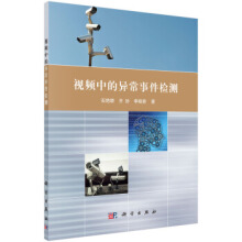 ҕ�l�еĮ����¼��z�y(c��)