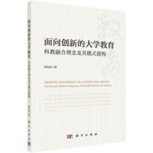 ����(chu��ng)�µĴ�W(xu��)���������ƽ��ں������ģʽ����(g��u)