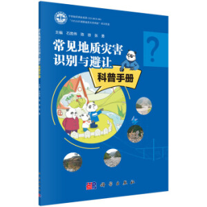 ��Ҋ���|(zh��)��(z��i)���R�e�c��׌�����փ�