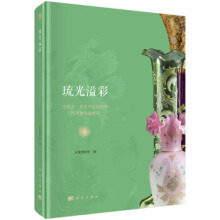 �����ʣ���ͩ�l(f��)������ƽ������ٛ(z��ng)������������