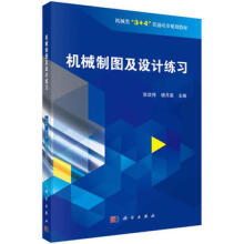 �Cе�ƈD���O(sh��)Ӌ����(x��)