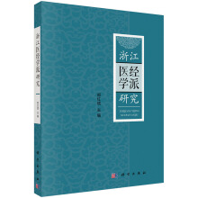 �㽭�t(y��)���W���о�