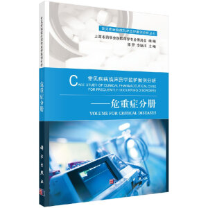 ��Ҋ�����R��ˎ�W(xu��)�O(ji��n)�o(h��)������������Σ�ذY�փ�