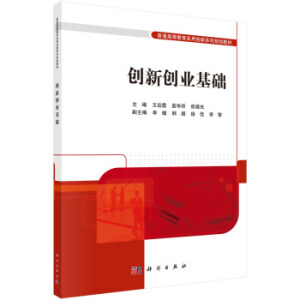 ��(chu��ng)��(chu��ng)�I(y��)���A(ch��)