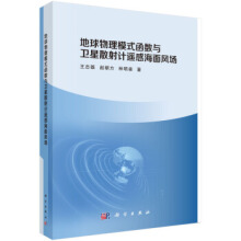 ��������ģʽ����(sh��)�c�l(w��i)��ɢ��Ӌ(j��)�b�к����L(f��ng)��(ch��ng)