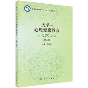 ��W(xu��)�����������������ڶ��棩