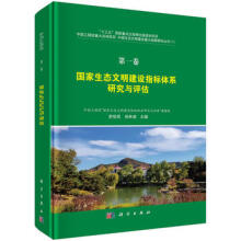 �������B(t��i)�������Oָ���wϵ�о��c�u��(��һ��)