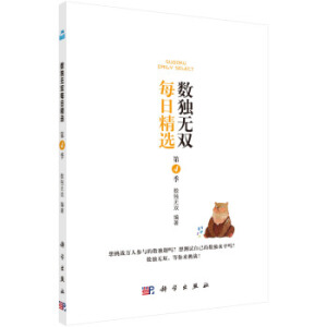 ��(sh��)��(d��)�o�pÿ�վ��x����4����