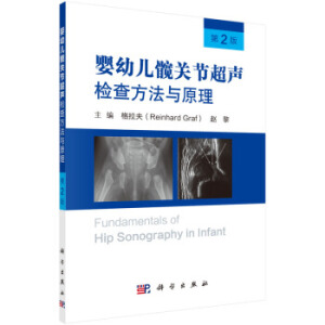 ���׃��y�P(gu��n)��(ji��)���z�鷽���cԭ������2�棩