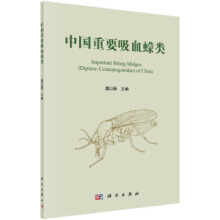 �Ї���Ҫ��Ѫ��