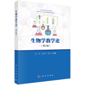 ����W�̌WՓ�������棩