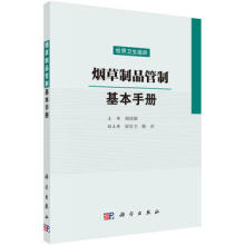 ������Ʒ���ƣ������փ�