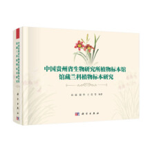 �Ї��F��ʡ�����о���ֲ��˱��^�^���m��ֲ��˱��о�